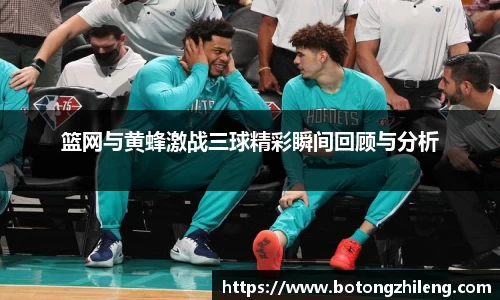 乐动LDSports体育