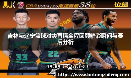 乐动LDSports官网
