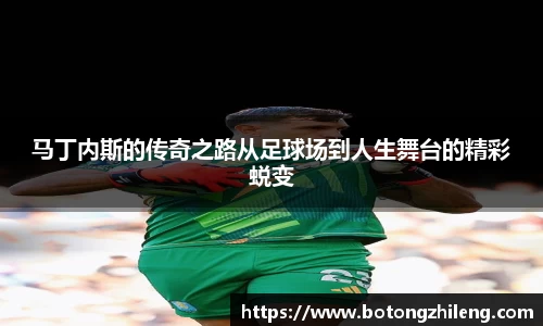 乐动LDSports体育