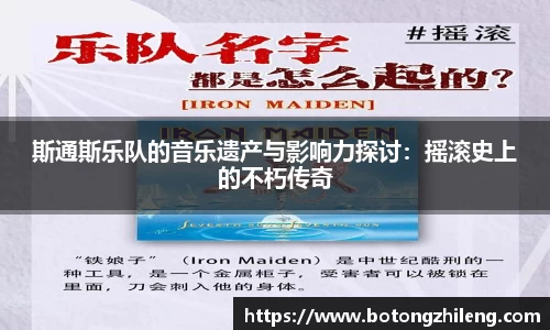 乐动LDSports综合体育