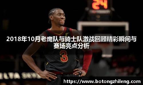 乐动LDSports