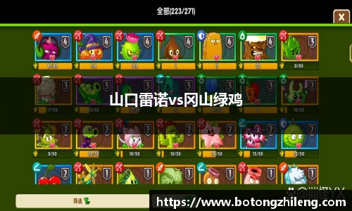 乐动LDSports官网