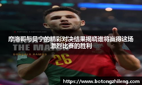 乐动LDSports综合体育