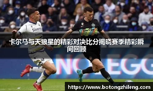 乐动LDSports官网
