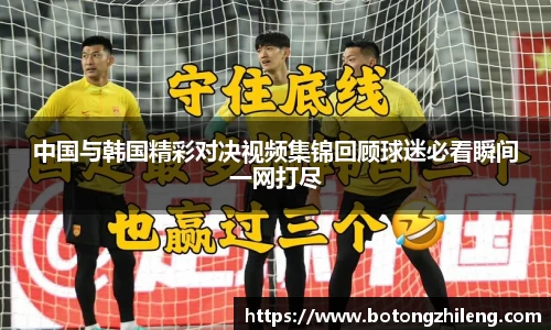 乐动LDSports体育