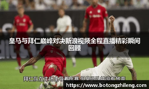 乐动LDSports综合体育
