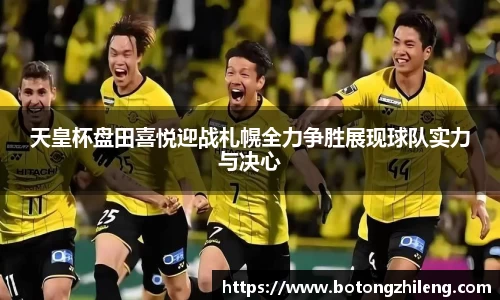 乐动LDSports官网