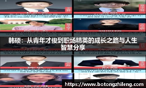 乐动LDSports综合体育