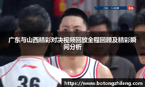 乐动LDSports