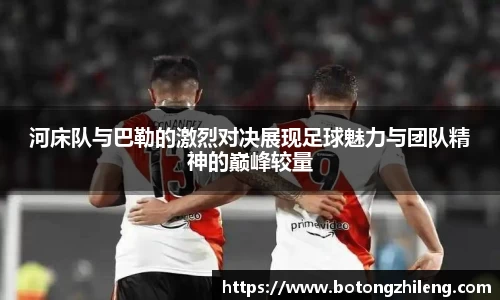 乐动LDSports综合体育