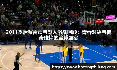 乐动LDSports体育