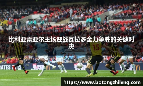乐动LDSports