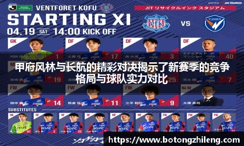 乐动LDSports综合体育