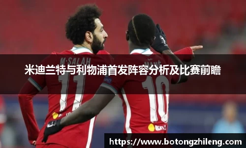 乐动LDSports综合体育