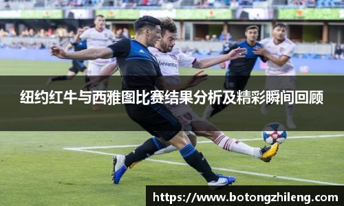 乐动LDSports综合体育