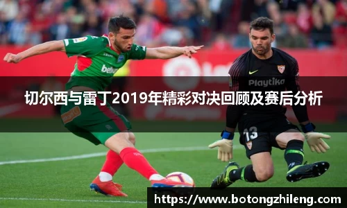 乐动LDSports官网