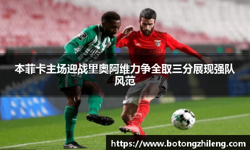 乐动LDSports综合体育