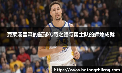 乐动LDSports官网
