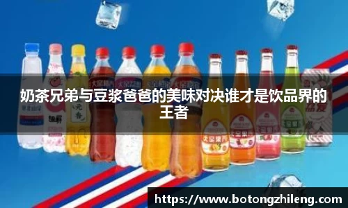 乐动LDSports综合体育