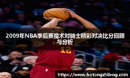 乐动LDSports官网