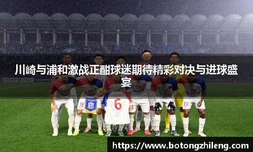 乐动LDSports