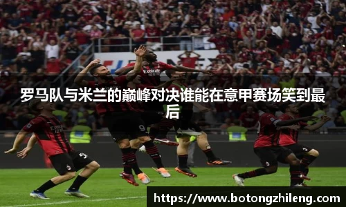 乐动LDSports综合体育