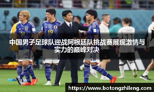 乐动LDSports体育