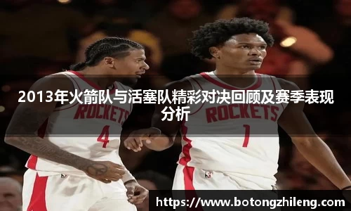乐动LDSports官网