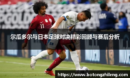 乐动LDSports体育