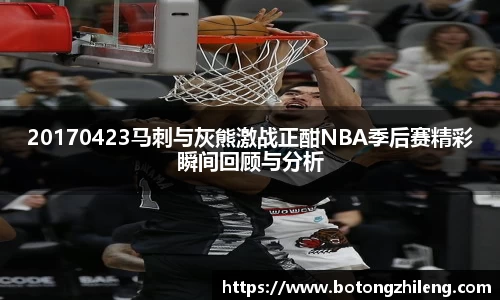 乐动LDSports综合体育