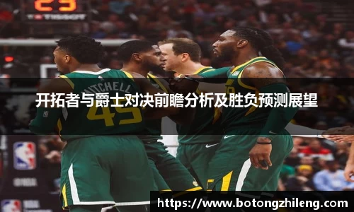 乐动LDSports体育