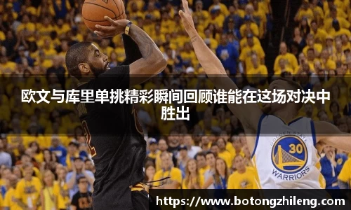 乐动LDSports官网